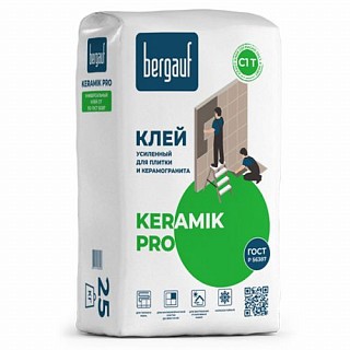 Bergauf Keramik Pro, клей усиленный для плитки и керамогранита, 5 кг