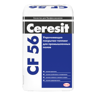 Ceresit CF 56/25 Quartz, Кварцевое упрочняющее покрытие-топпинг для промышленных полов, 25кг