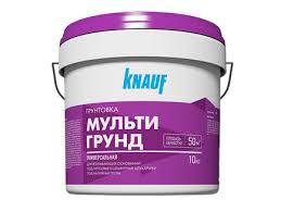 Кнауф Мультигрунд, грунтовка для впитывающих оснований, 10кг 