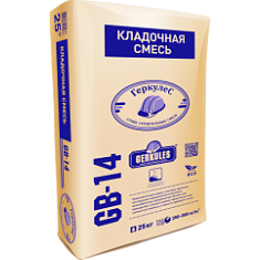 Геркулес GB-14, Кладочная смесь, М-100, 25кг