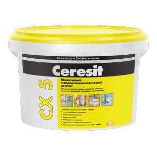 Ceresit CX 5/2, Монтажный и водоостанавливающий цемент, 2кг¶