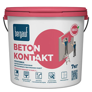 Bergauf- Beton Kontakt,  7кг, U, Грунтовка с кварцевым песком