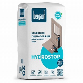 Bergauf Hydrostop, обмазочная гидроизоляция, 20 кг