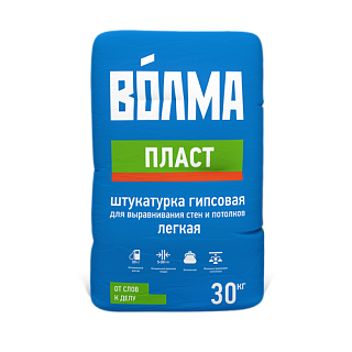 Волма Пласт, Штукатурка гипсовая, 30кг 