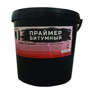 Праймер битумный ГидроSTOP, 10л