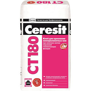 Ceresit CT 180/25, клей для крепления минераловатных плит, 25 кг