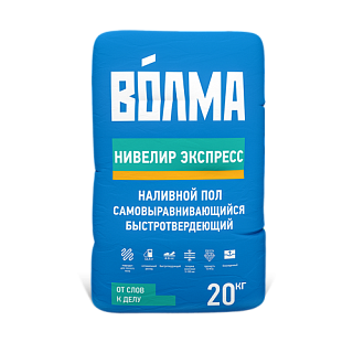 Волма - Нивелир Комфорт, 25кг, Наливной пол на комплексном связующем /56/