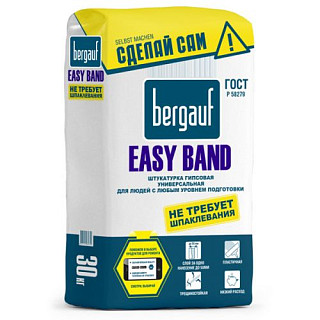 Bergauf- Easy Band, 30кг, Гипсовая штукатурка 