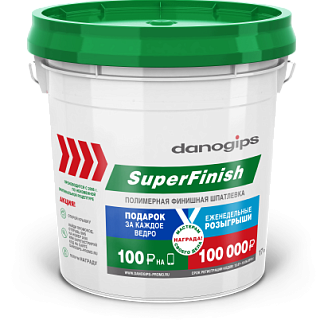 Danogips "SuperFinish" (Sheetrock) 17л/28кг, Шпаклёвка готовая финишная