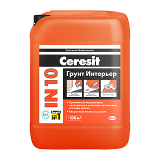 Ceresit IN 10/10, Грунт интерьер, 10л