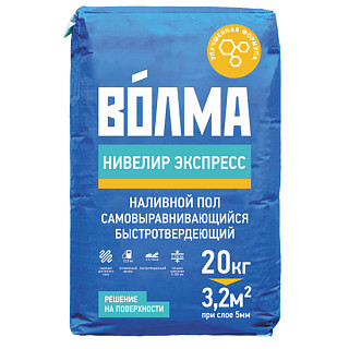 Волма - Нивелир Комфорт, 25кг, Наливной пол на комплексном связующем /56/