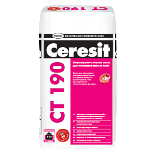 Ceresit CT 190/25, Штукатурно-клеевая смесь теплоизоляции фасадов с исп. минераловатных плит, 25кг