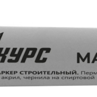 Маркер строительный перманентный, ЧЁРНЫЙ.