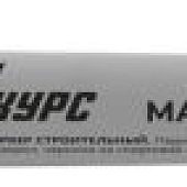 Маркер строительный перманентный, КРАСНЫЙ.