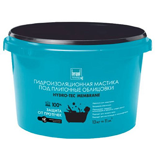 Bergauf- Hydro-Tec Membrane, 13 кг, Гидроизоляционная мастика под плиточные облицовки