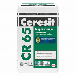 Ceresit CR 65/20, Обмазочная гидроизоляция (2-5мм), 20кг NEW