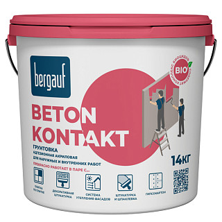 Bergauf- Beton Kontakt, 14кг, U, Грунтовка с кварцевым песком