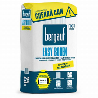 Bergauf- Easy Boden, Cамовыравнивающийся пол (6-50мм), М-125, 25кг