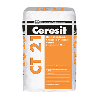 Ceresit CT 21/25, Клей для ячеистого бетона, 25кг