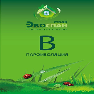 Экоспан-Строй B /70м2, Пароизоляция 
