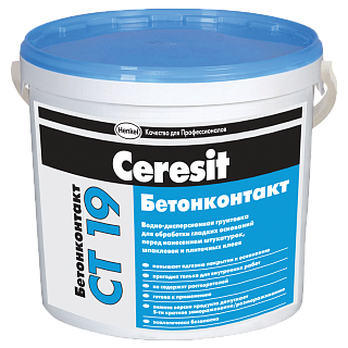 Ceresit CT 19/5 Бетонконтакт, Грунтовка с кварцевым песком, 5кг