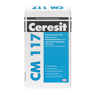 Ceresit CM 117/25, клей для плитки эластичный, 25 кг