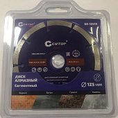 Диск отрезной алмазный сегментный  Cutop Profi, 125 х 1,9 х 8,0 х 22,2 мм