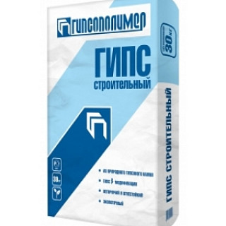Гипсополимер, Гипс строительный Г-5, 30кг, Пермь