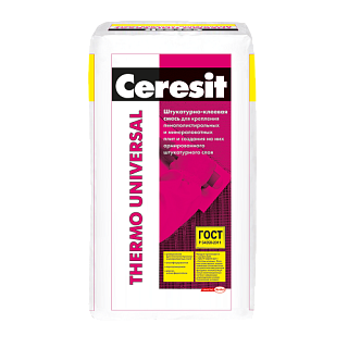Ceresit Thermo Universal, Штукатурно-клеевая смесь теплоизоляции, 25кг