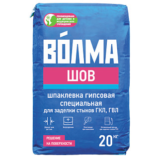 Волма Шов, Шпаклевка гипсовая, 20кг 