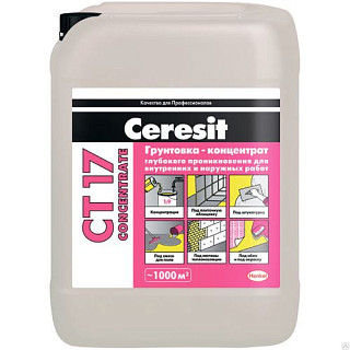 Ceresit CT 17/10,  CONCENTRATE, Грунтовка-концентрат глубокого проникновения, 10л