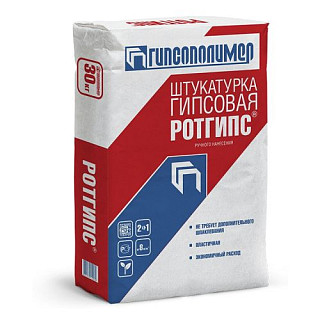 Гипсополимер Ротгипс, штукатурка гипсовая, 30 кг