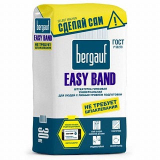 Bergauf- Easy Band, 30кг, Гипсовая штукатурка 