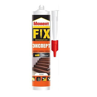 Клей "Момент FIX" Эксперт, МР-75, 380г