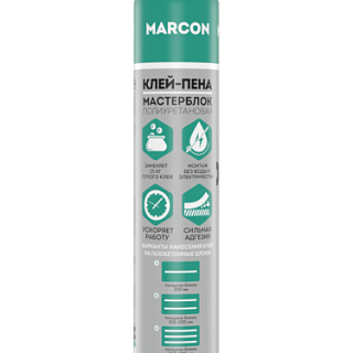 Клей-пена MARCON "МАСТЕРБЛОК" , Для газобетонных блоков и кладки, 750мл 