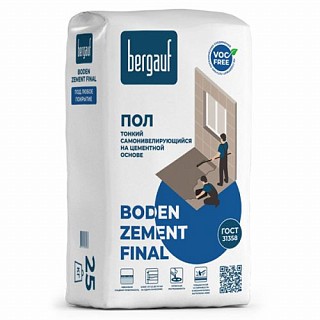 Bergauf- Boden Zement Final, Финишный самовыравнивающийся пол (0,5-10мм), М-200, 25кг