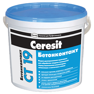 Ceresit CT 19/5 Бетонконтакт, Грунтовка с кварцевым песком, 5кг