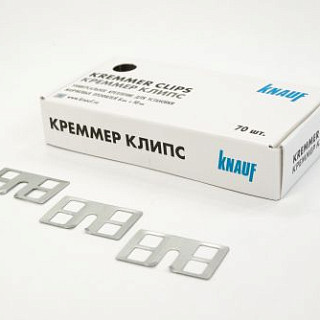 Крепление для штукатурных профилей "Креммер клипс" Кнауф 