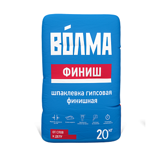 Волма Финиш, 20кг, Шпаклевка финишная гипсовая 