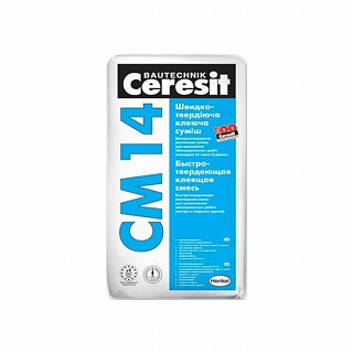 Ceresit CM 14/5, клей для керамогранита и теплого пола, 5 кг