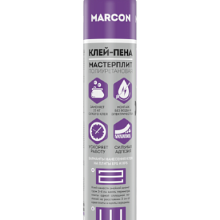 Клей-пена MARCON "МАСТЕРПЛИТ",  Для  пенополистирола и экструзии, 750мл 