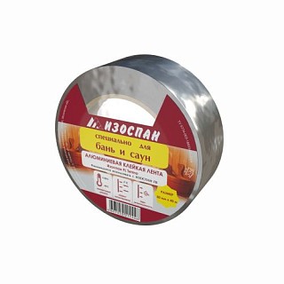 Изоспан FL Termo /40м (50мм), Алюминиевая лента (FB), для бань и саун
