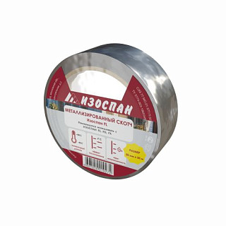 Изоспан FL /50м (50мм), Скотч металлизированный (FS, FD, FX)