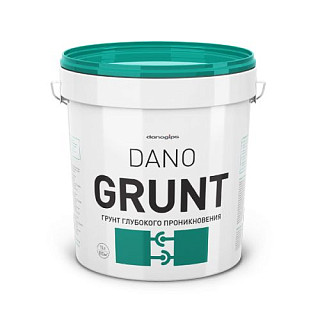 Danogips "DANO GRUNT", Грунт глубокого проникновения, 10л 