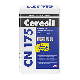Ceresit CN 175/25, Самовыравнивающаяся смесь для пола (3-60мм), М200, для любых оснований, 25кг